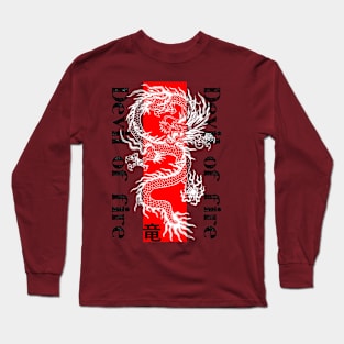 Japanese dragon Long Sleeve T-Shirt